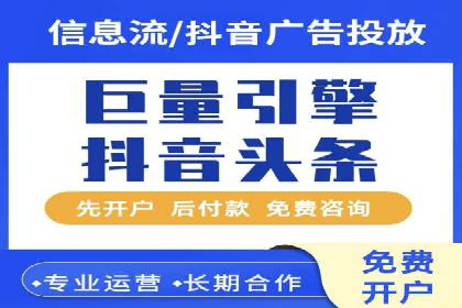 案例分析：竞价推广助力企业实现业绩翻倍