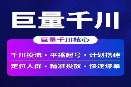 头条信息流内容创作攻略