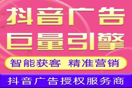 针对不同行业，如何制定有效的SEM广告投放计划？